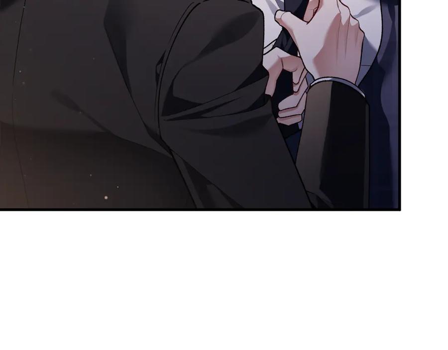 男二是女儿身 第67话 真正的挚友 第80页