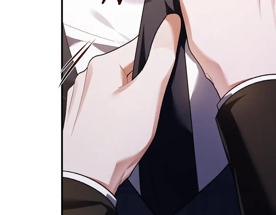男二是女儿身 第67话 真正的挚友 第82页