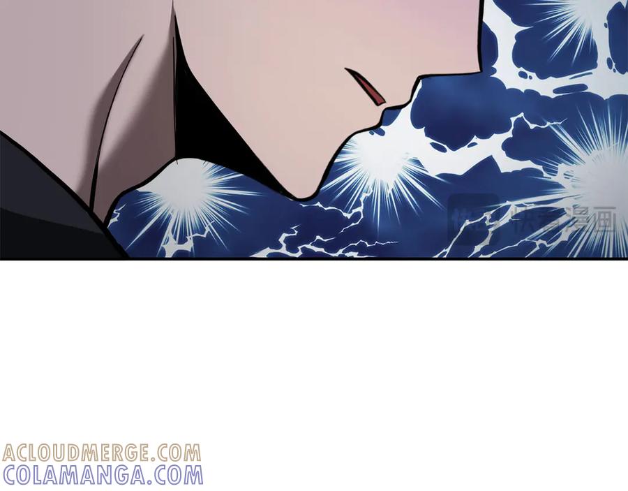 《重生后成为FFF级巫医》第70话 垃圾 第149页