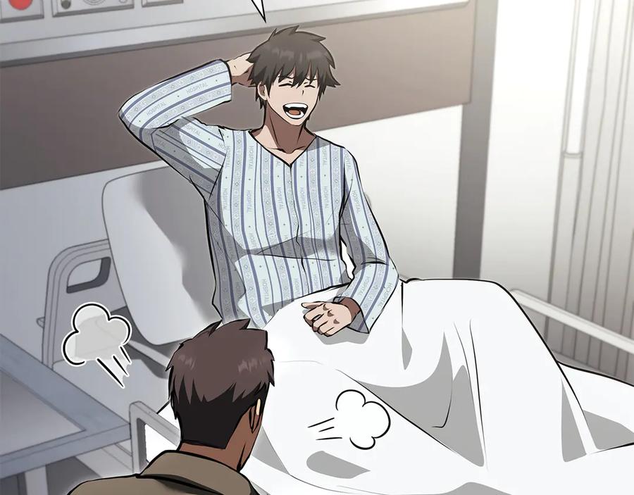 《重生后成为FFF级巫医》第70话 垃圾 第230页