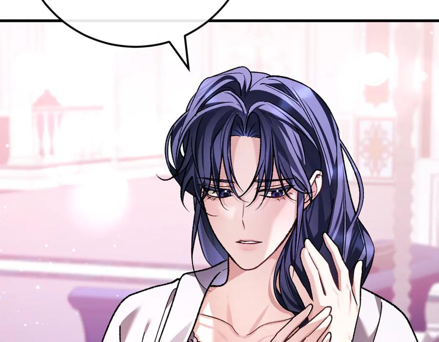 男二是女儿身 第70话 新任魔塔主 第40页