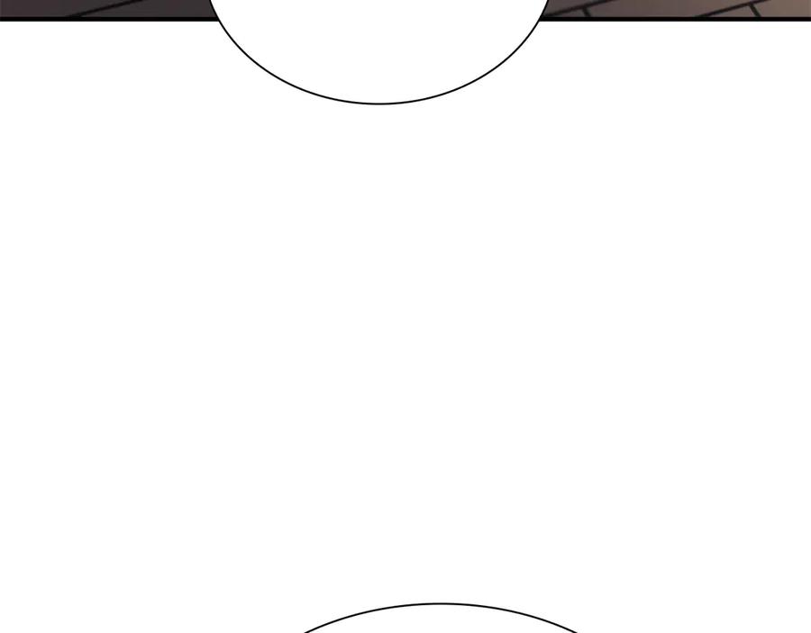 《重生后成为FFF级巫医》第70话 垃圾 第192页