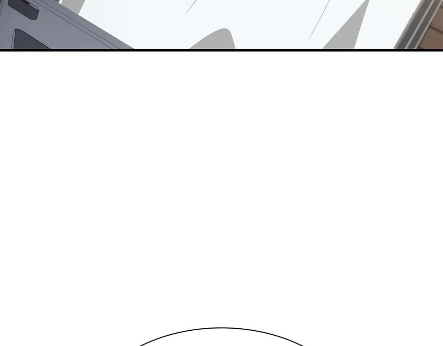 《重生后成为FFF级巫医》第70话 垃圾 第266页