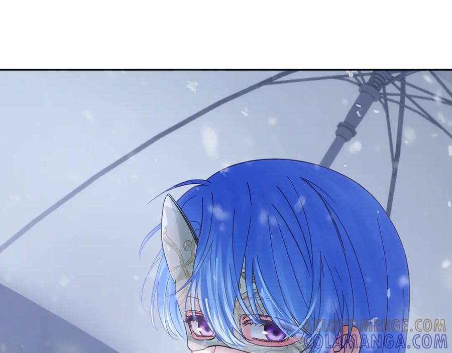 冬城的囚犯小公主 第71话 想快点见到你 第169页