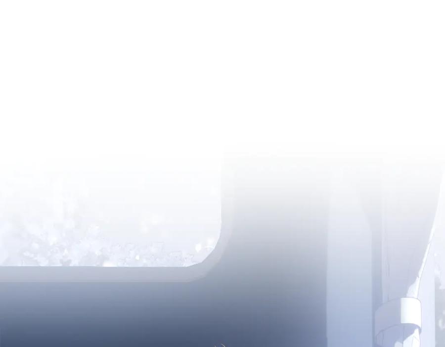 冬城的囚犯小公主 第71话 想快点见到你 第148页