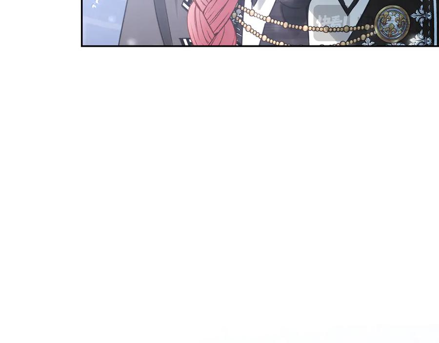 冬城的囚犯小公主 第71话 想快点见到你 第190页
