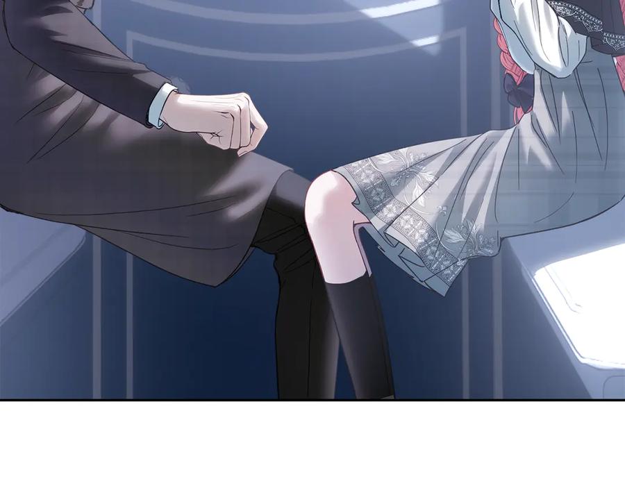 冬城的囚犯小公主 第71话 想快点见到你 第111页