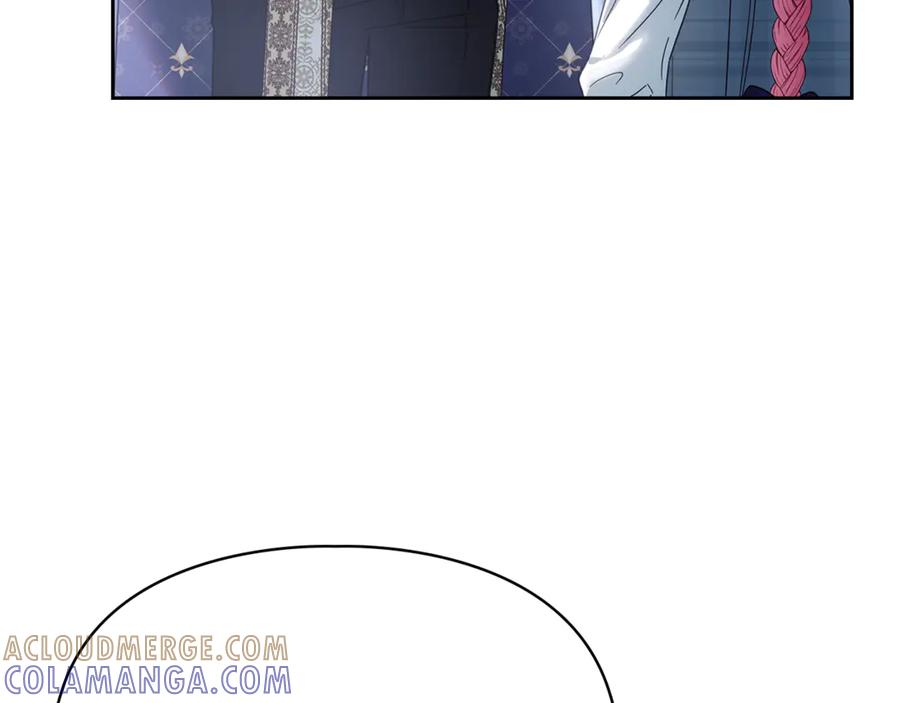 冬城的囚犯小公主 第72话 好好盯着 第69页
