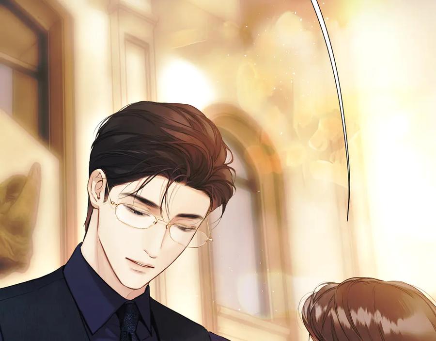 《错撩》第56话 咫尺之间 第171页