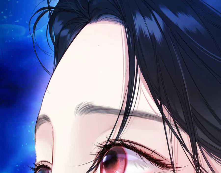 《错撩》第56话 咫尺之间 第188页