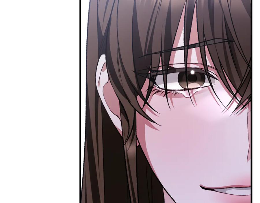 男二是女儿身 第76话 真假通缉令 第19页