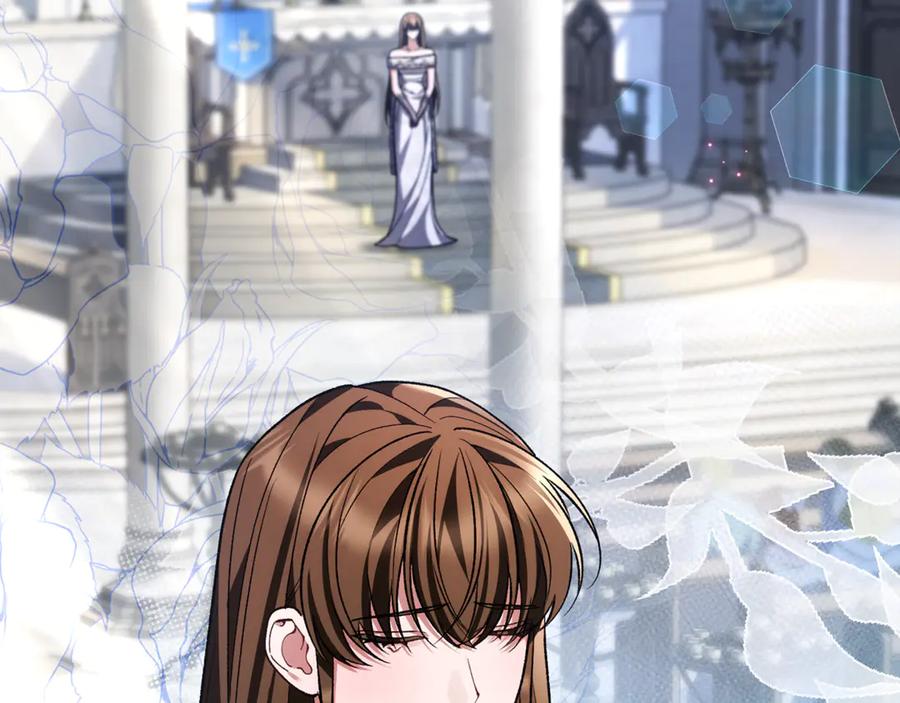 男二是女儿身 第76话 真假通缉令 第7页