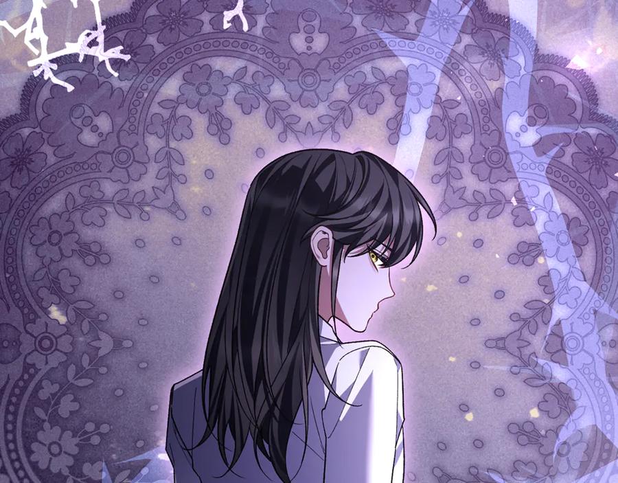 男二是女儿身 第78话 我赢了父亲 第82页