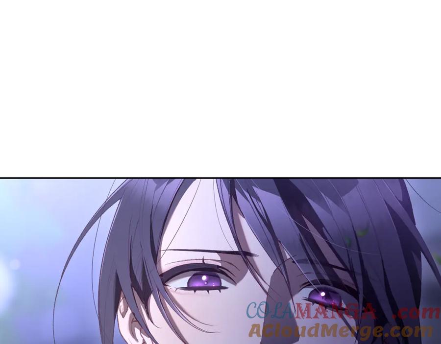 混球的姐姐 第83话 出发执行任务 第41页