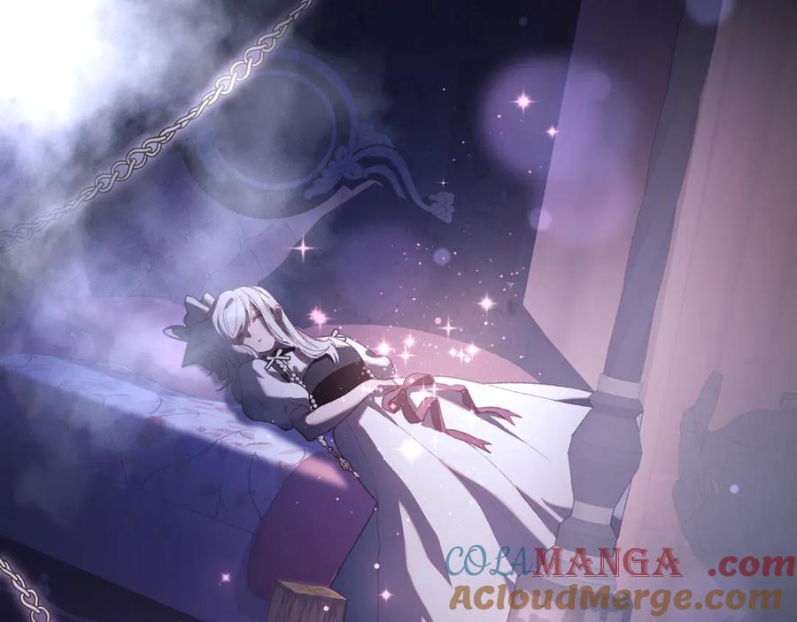 混球的姐姐 第85话 原谅和道歉 第117页