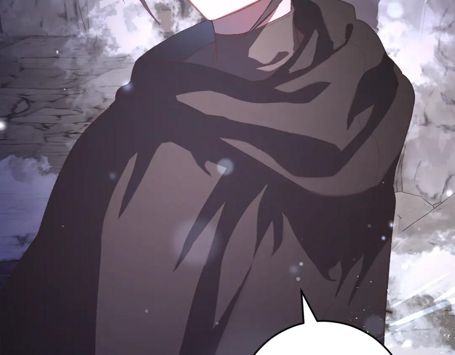 混球的姐姐 第85话 原谅和道歉 第112页