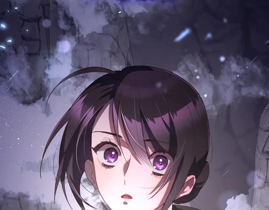 混球的姐姐 第85话 原谅和道歉 第111页