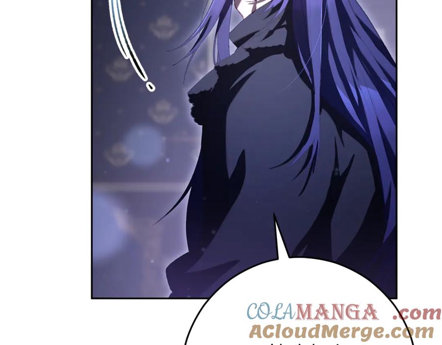 混球的姐姐 第87话 我想好好爱你 第221页