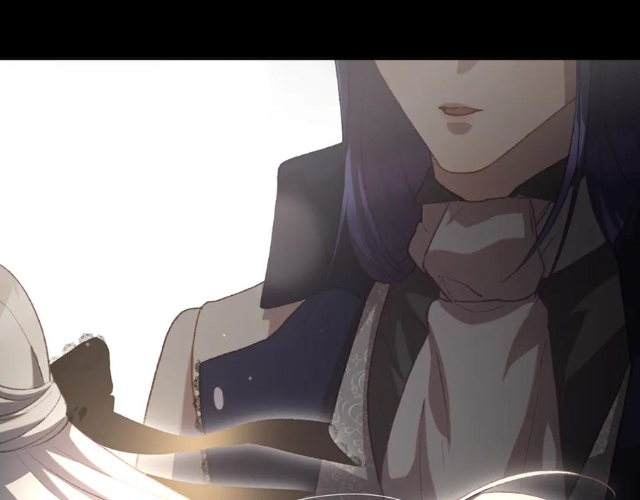 混球的姐姐 第87话 我想好好爱你 第242页