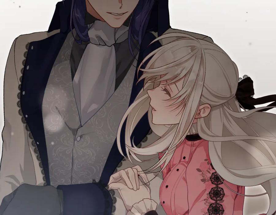 混球的姐姐 第87话 我想好好爱你 第236页