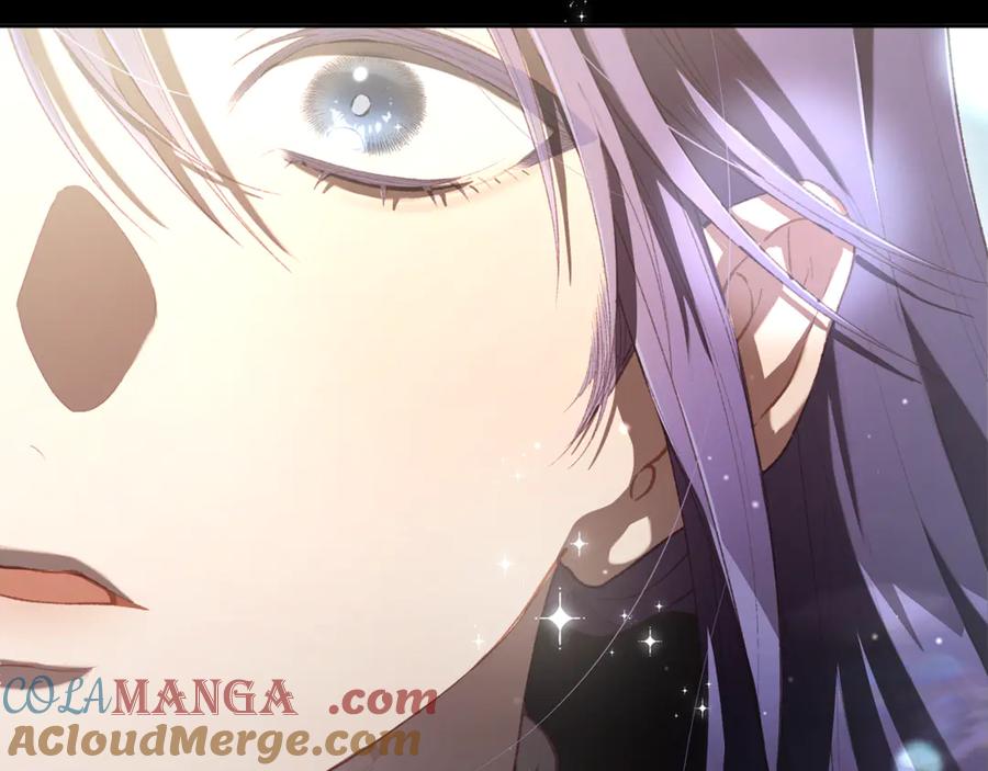 混球的姐姐 第87话 我想好好爱你 第253页