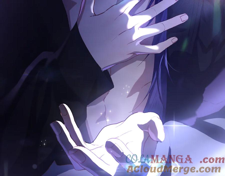 混球的姐姐 第87话 我想好好爱你 第261页