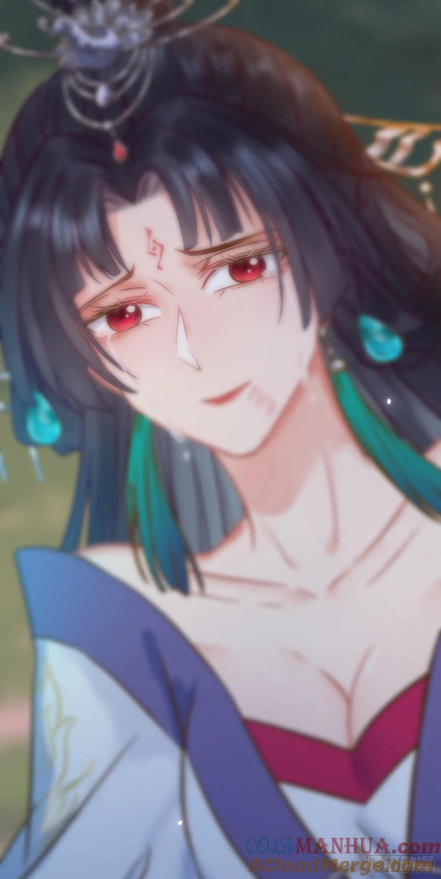逆徒每天都想欺师犯上 08 浮生一梦 第55页