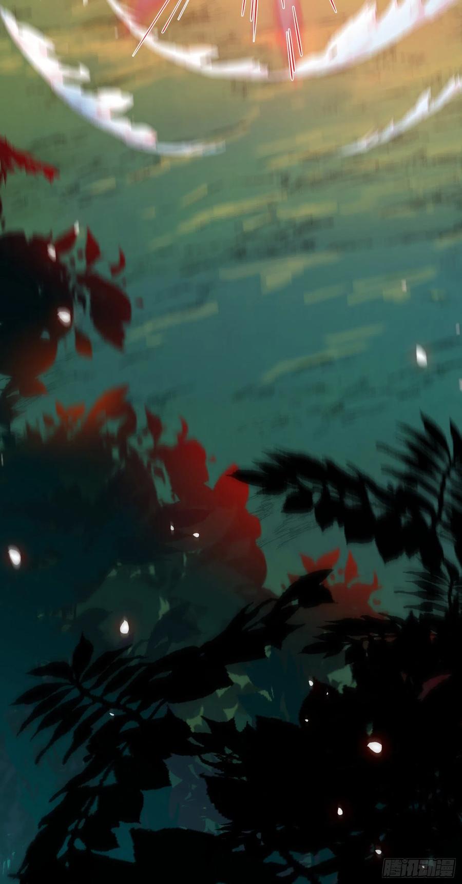 逆徒每天都想欺师犯上 08 浮生一梦 第48页