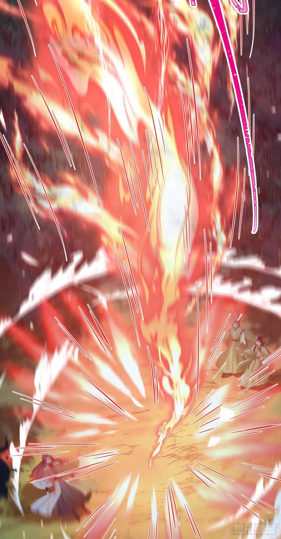 逆徒每天都想欺师犯上 08 浮生一梦 第47页