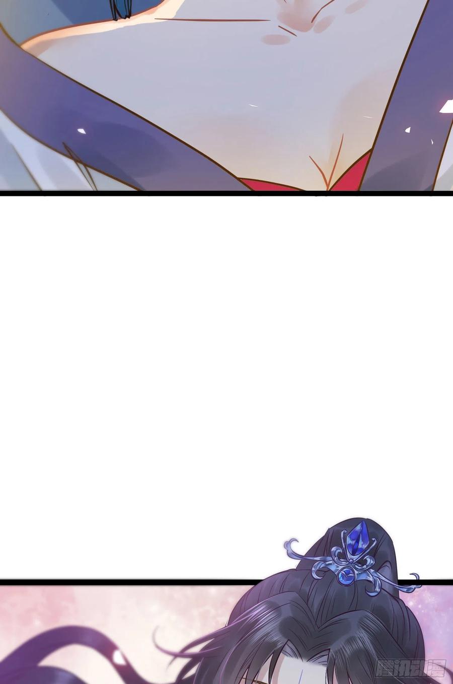 逆徒每天都想欺师犯上 08 浮生一梦 第23页
