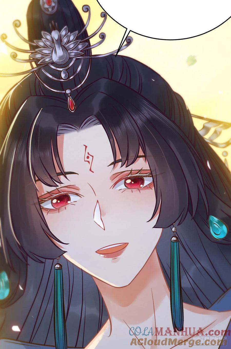 逆徒每天都想欺师犯上 08 浮生一梦 第22页