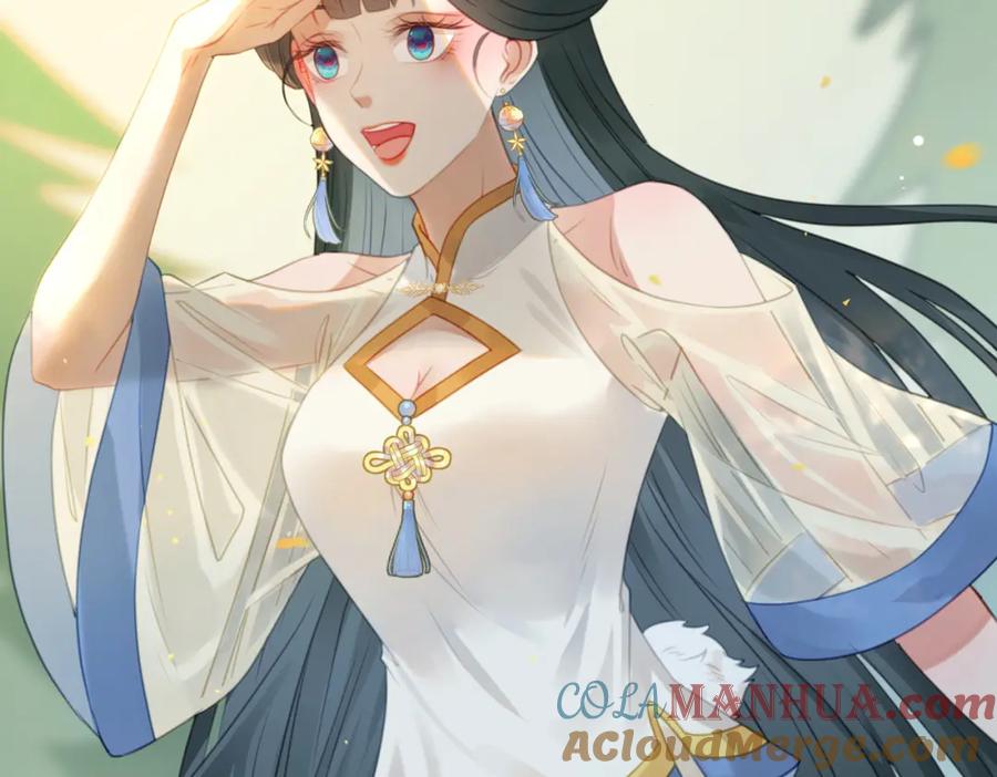 逆徒每天都想欺师犯上 98 卖身还债 第93页