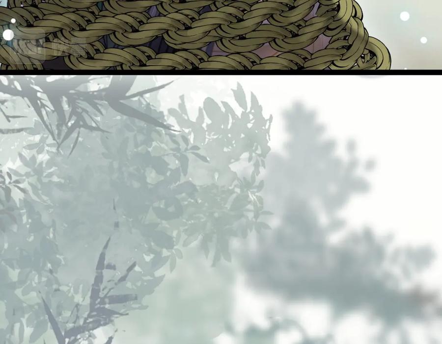 逆徒每天都想欺师犯上 98 卖身还债 第64页