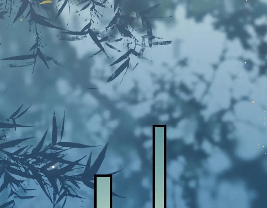 逆徒每天都想欺师犯上 98 卖身还债 第86页
