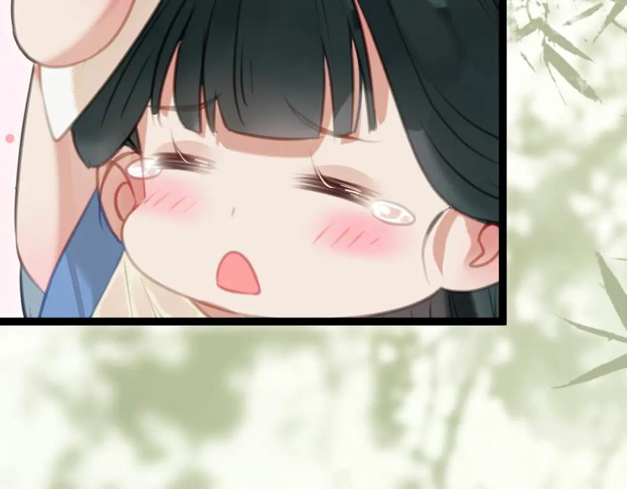 逆徒每天都想欺师犯上 98 卖身还债 第132页