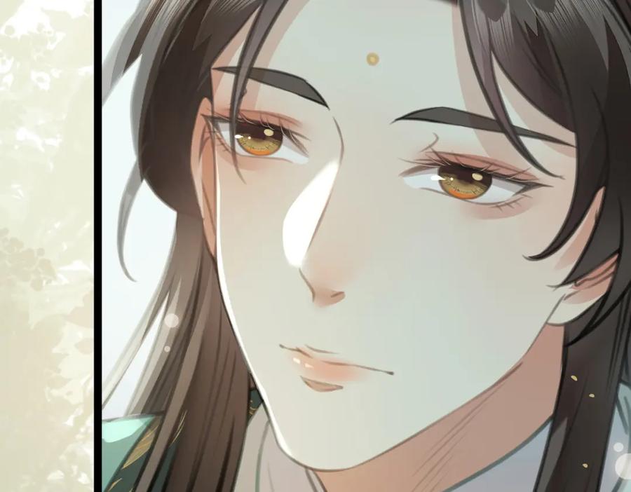 逆徒每天都想欺师犯上 87 红白玫瑰 第115页