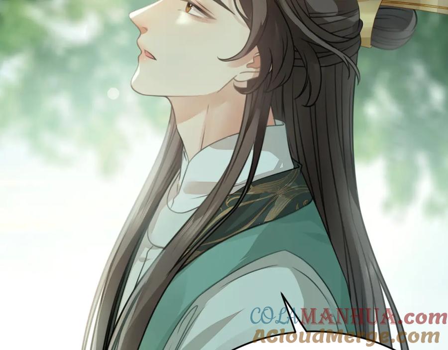 逆徒每天都想欺师犯上 87 红白玫瑰 第153页
