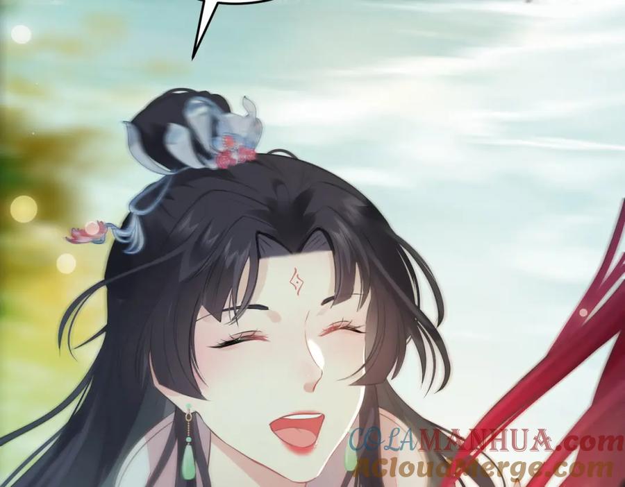 逆徒每天都想欺师犯上 87 红白玫瑰 第61页