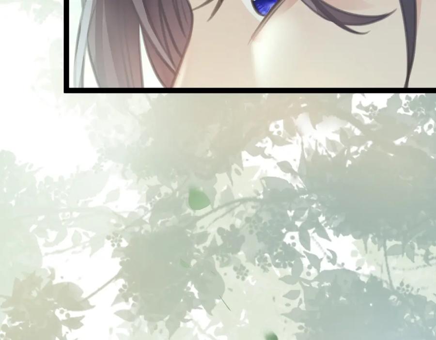 逆徒每天都想欺师犯上 87 红白玫瑰 第159页