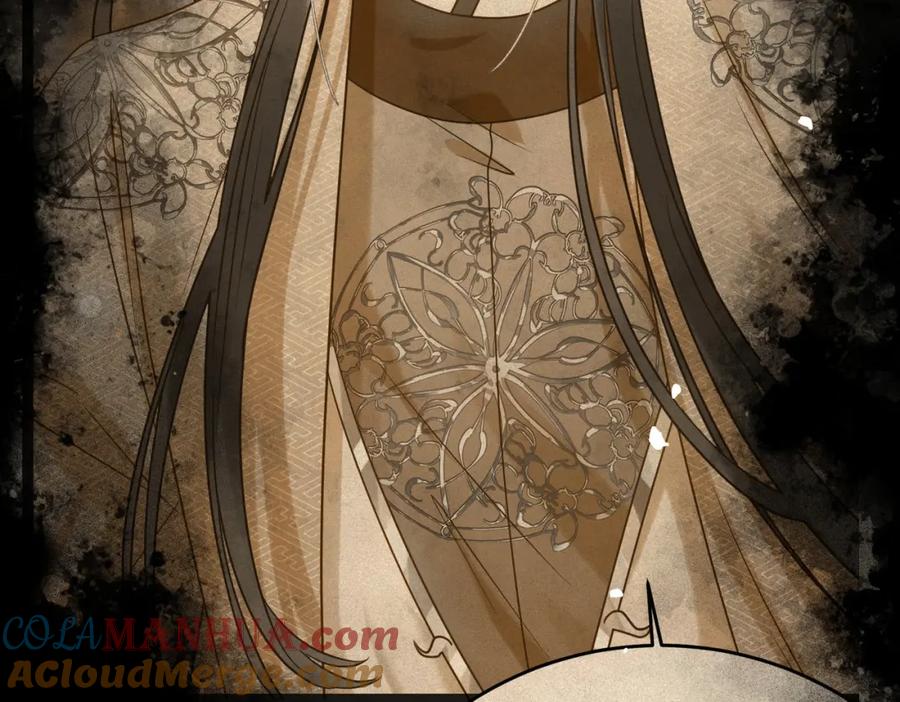 逆徒每天都想欺师犯上 87 红白玫瑰 第173页