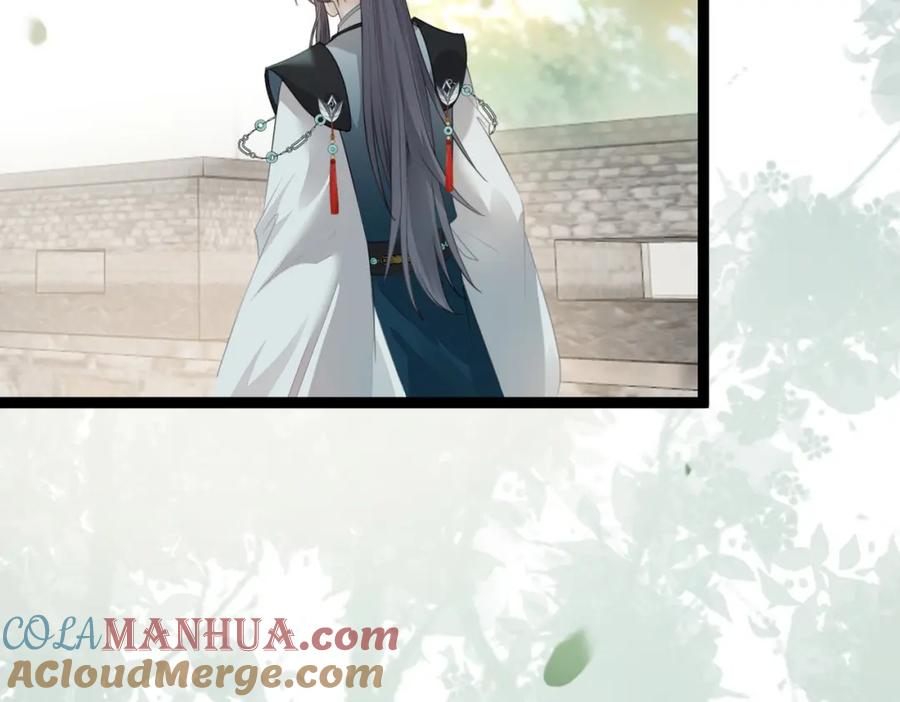 逆徒每天都想欺师犯上 87 红白玫瑰 第157页