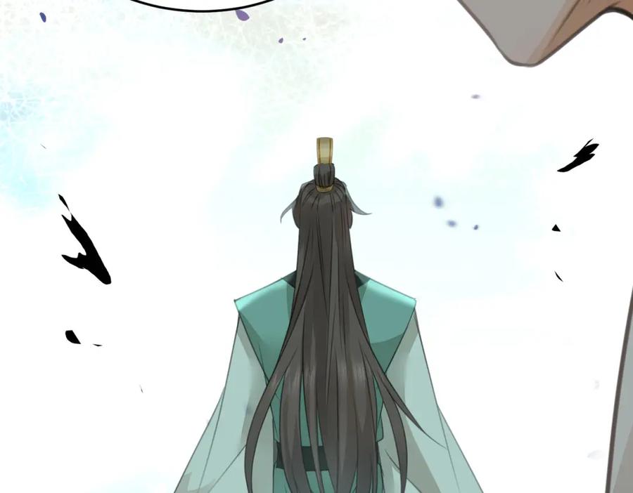 逆徒每天都想欺师犯上 87 红白玫瑰 第147页