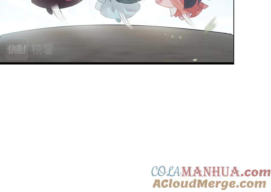 逆徒每天都想欺师犯上 87 红白玫瑰 第105页