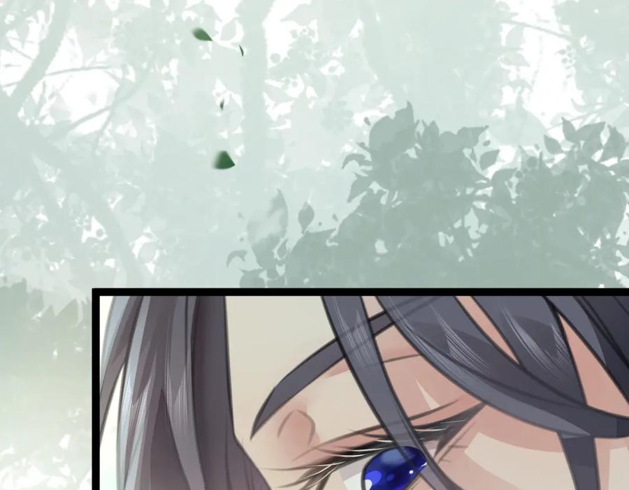 逆徒每天都想欺师犯上 87 红白玫瑰 第158页