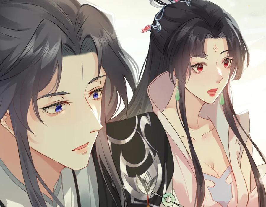 逆徒每天都想欺师犯上 87 红白玫瑰 第10页