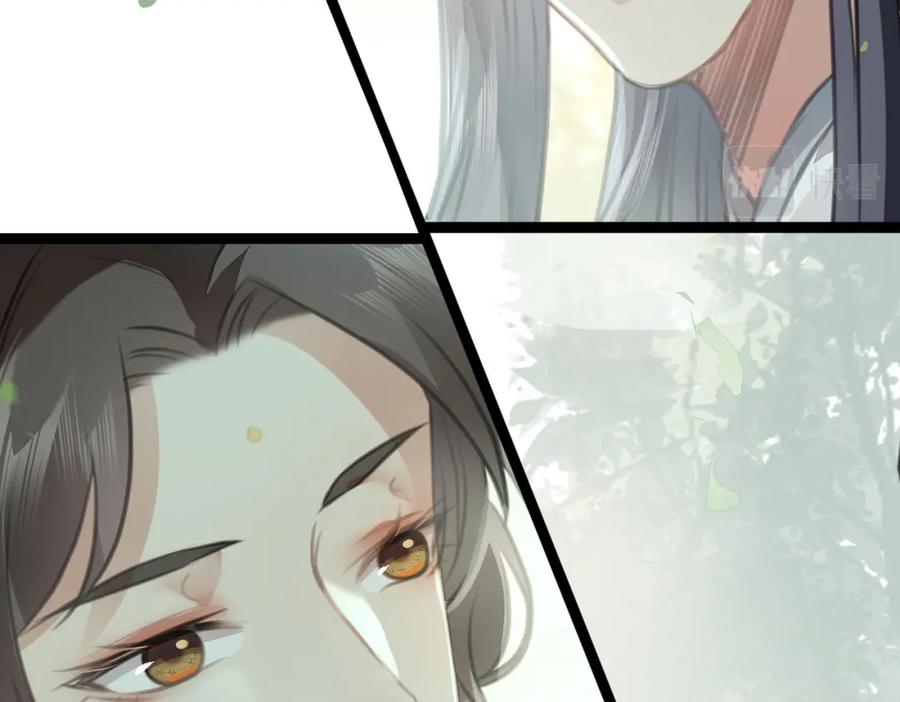 逆徒每天都想欺师犯上 87 红白玫瑰 第162页