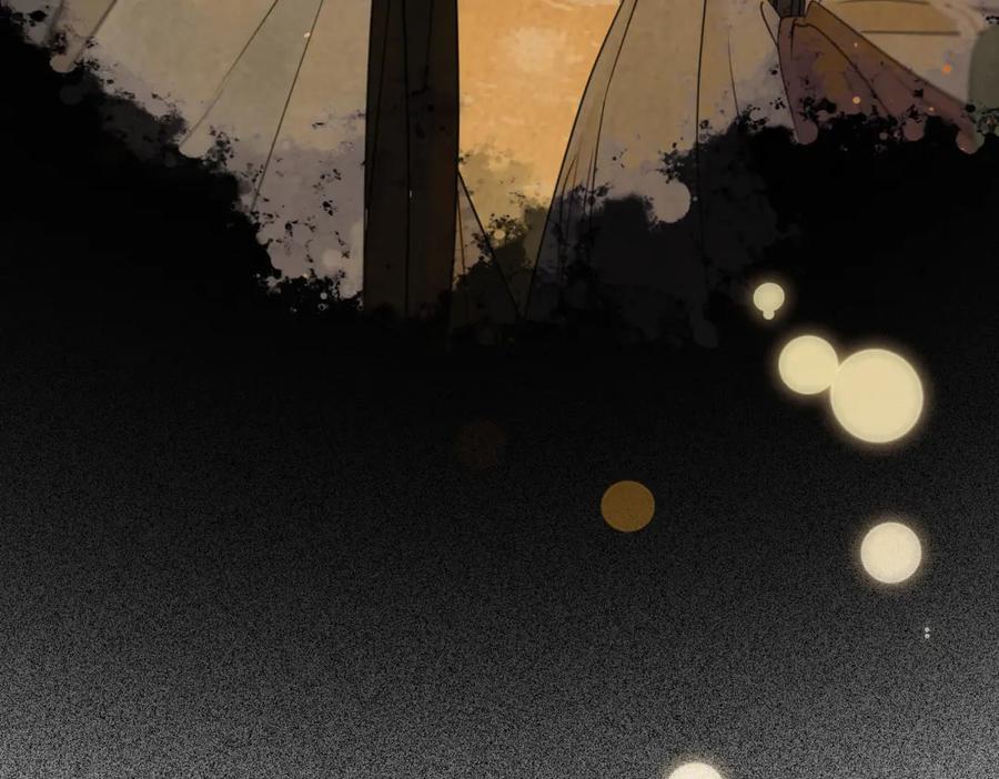 逆徒每天都想欺师犯上 87 红白玫瑰 第134页