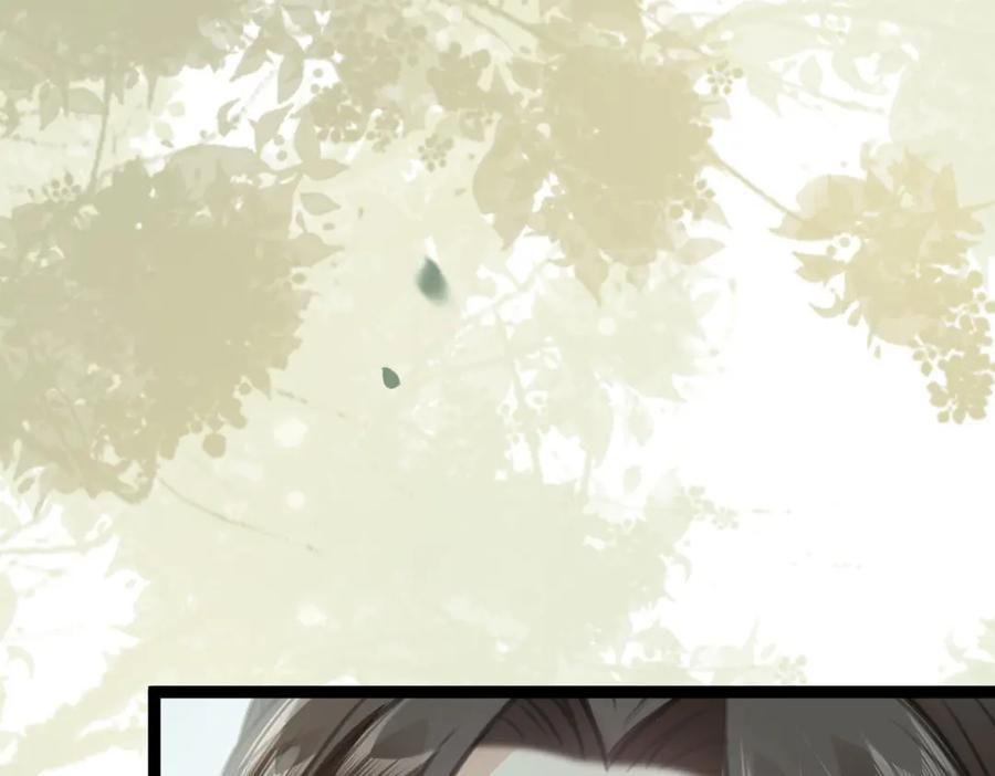 逆徒每天都想欺师犯上 87 红白玫瑰 第114页
