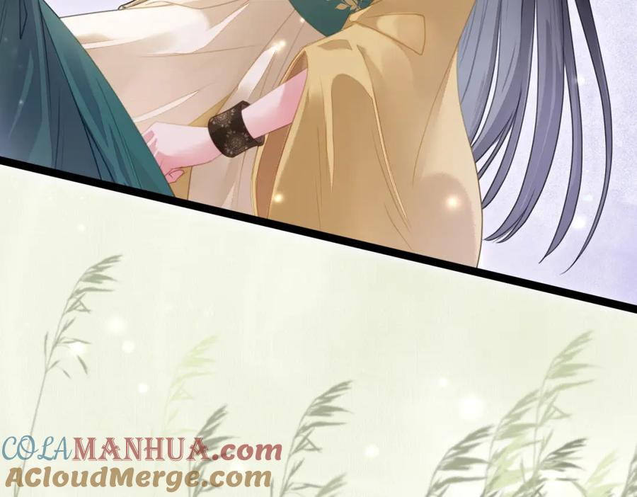 逆徒每天都想欺师犯上 99 要你作陪 第25页