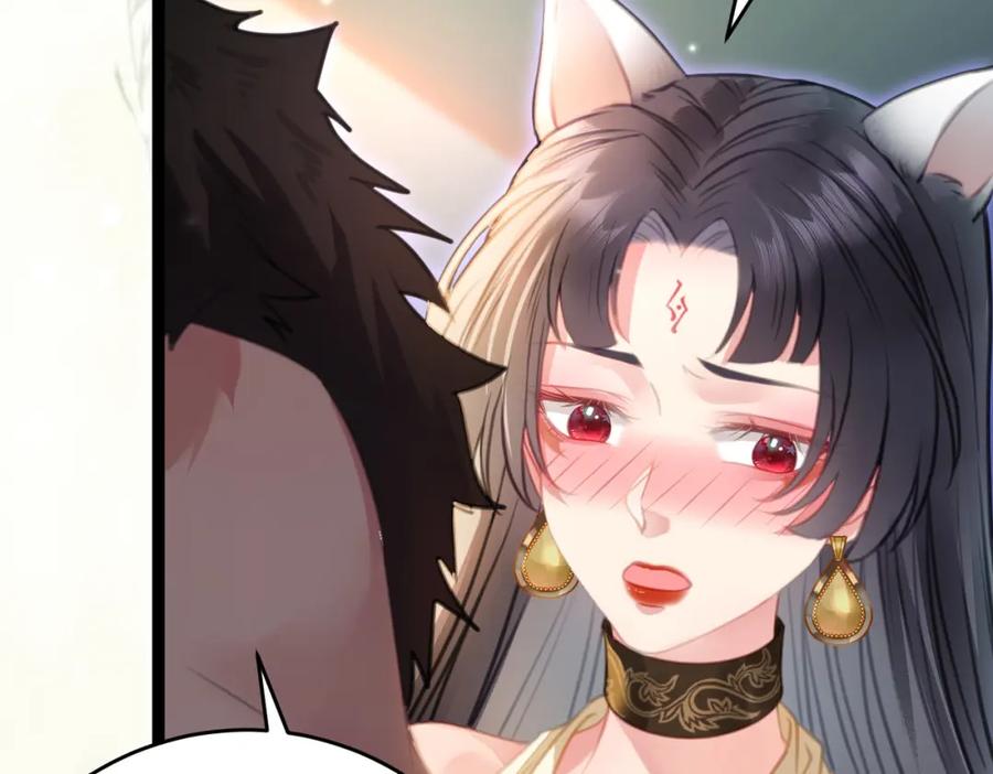 逆徒每天都想欺师犯上 99 要你作陪 第28页